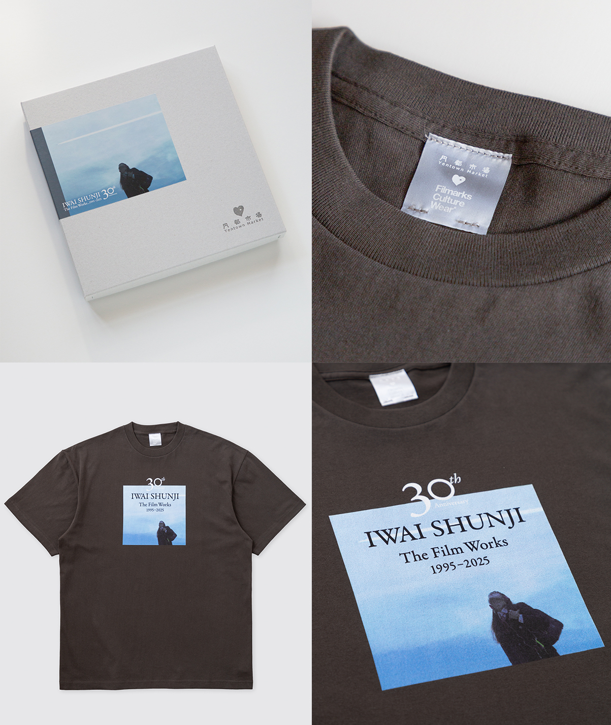 30周年記念限定Tシャツの発売が決定！ – IWAI SHUNJI